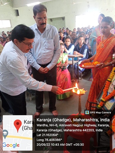 उपक्रम 1