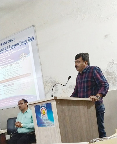 उपक्रम 02