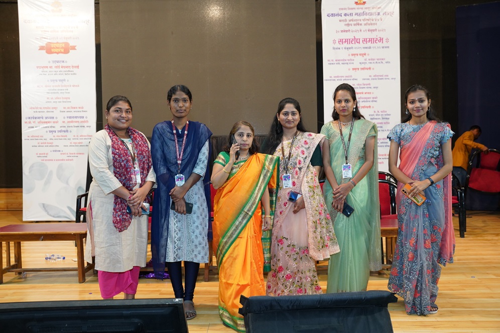 adhiveshan_46th_2